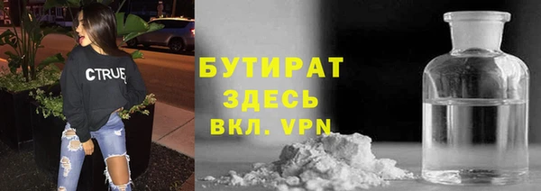 COCAINE Дмитров